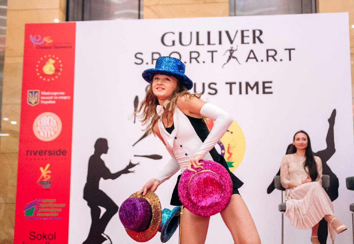 S.P.O.R.T. A.R.T.S. Цирковое искусство  image-77