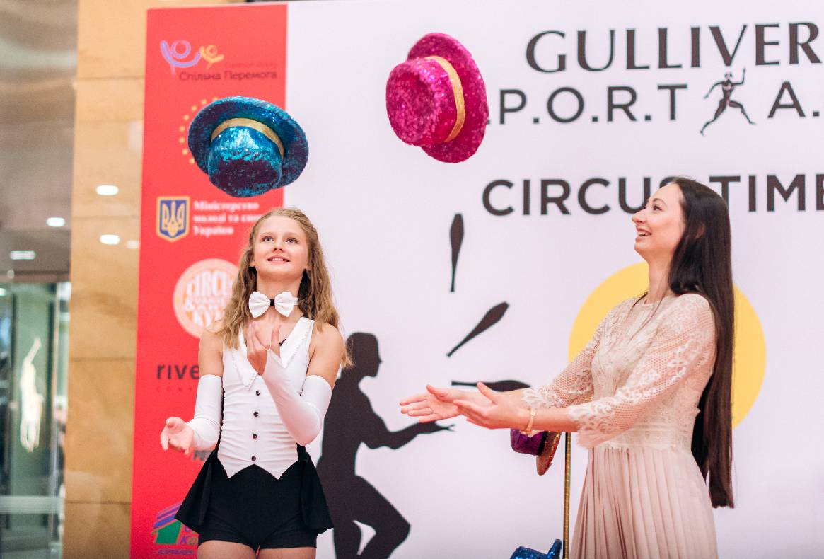 S.P.O.R.T. A.R.T.S. Цирковое искусство  image-81