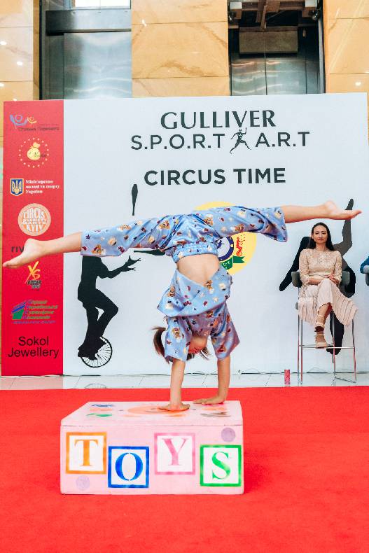 S.P.O.R.T. A.R.T.S. Цирковое искусство  image-88