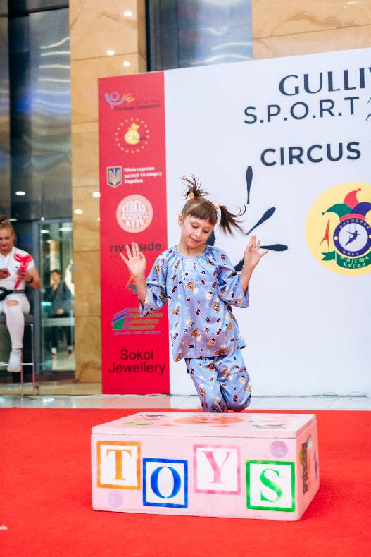 S.P.O.R.T. A.R.T.S. Цирковое искусство  image-89