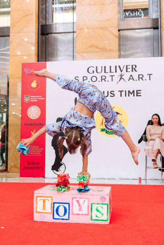 S.P.O.R.T. A.R.T.S. Цирковое искусство  image-91