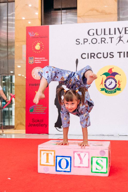 S.P.O.R.T. A.R.T.S. Цирковое искусство  image-93