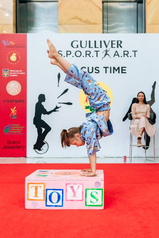 S.P.O.R.T. A.R.T.S. Цирковое искусство  image-94