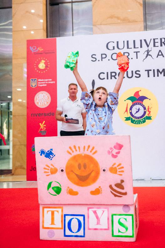 S.P.O.R.T. A.R.T.S. Цирковое искусство  image-96