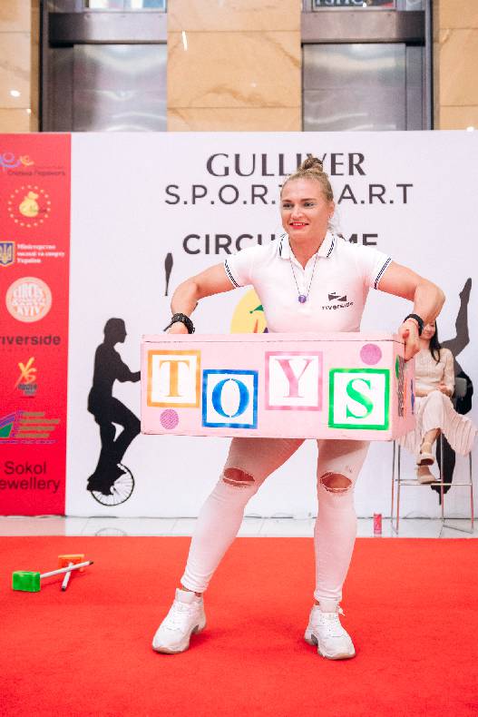 S.P.O.R.T. A.R.T.S. Цирковое искусство  image-100