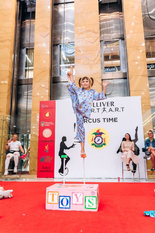 S.P.O.R.T. A.R.T.S. Цирковое искусство  image-102