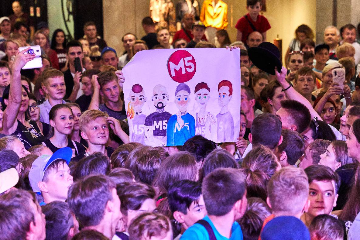 MAGIC FIVE fan meeting image-205