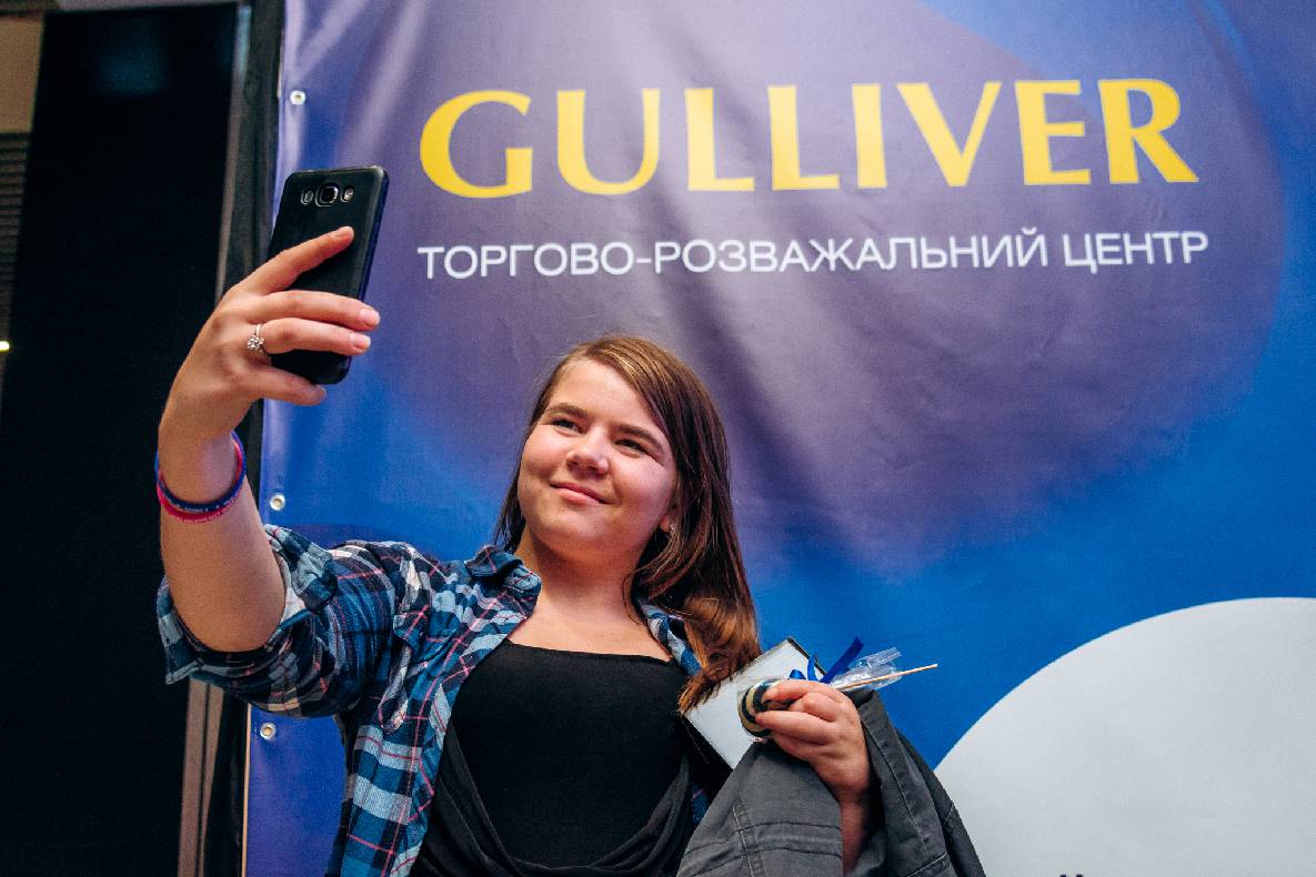 День народження Gulliver - 6 років на висоті! image-18