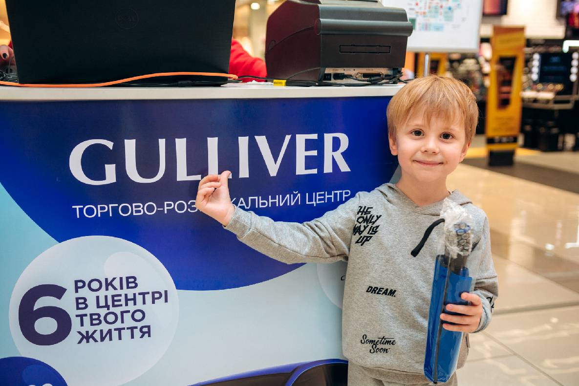 День народження Gulliver - 6 років на висоті! image-59