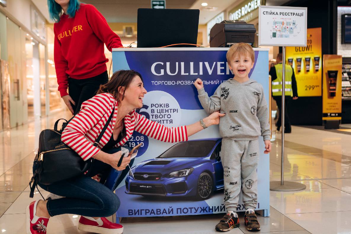 День народження Gulliver - 6 років на висоті! image-61