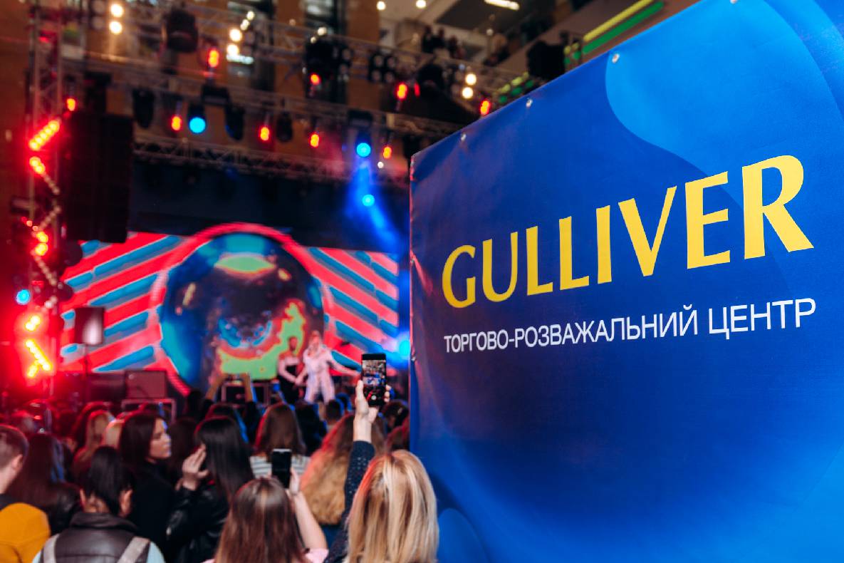 День народження Gulliver - 6 років на висоті! image-103