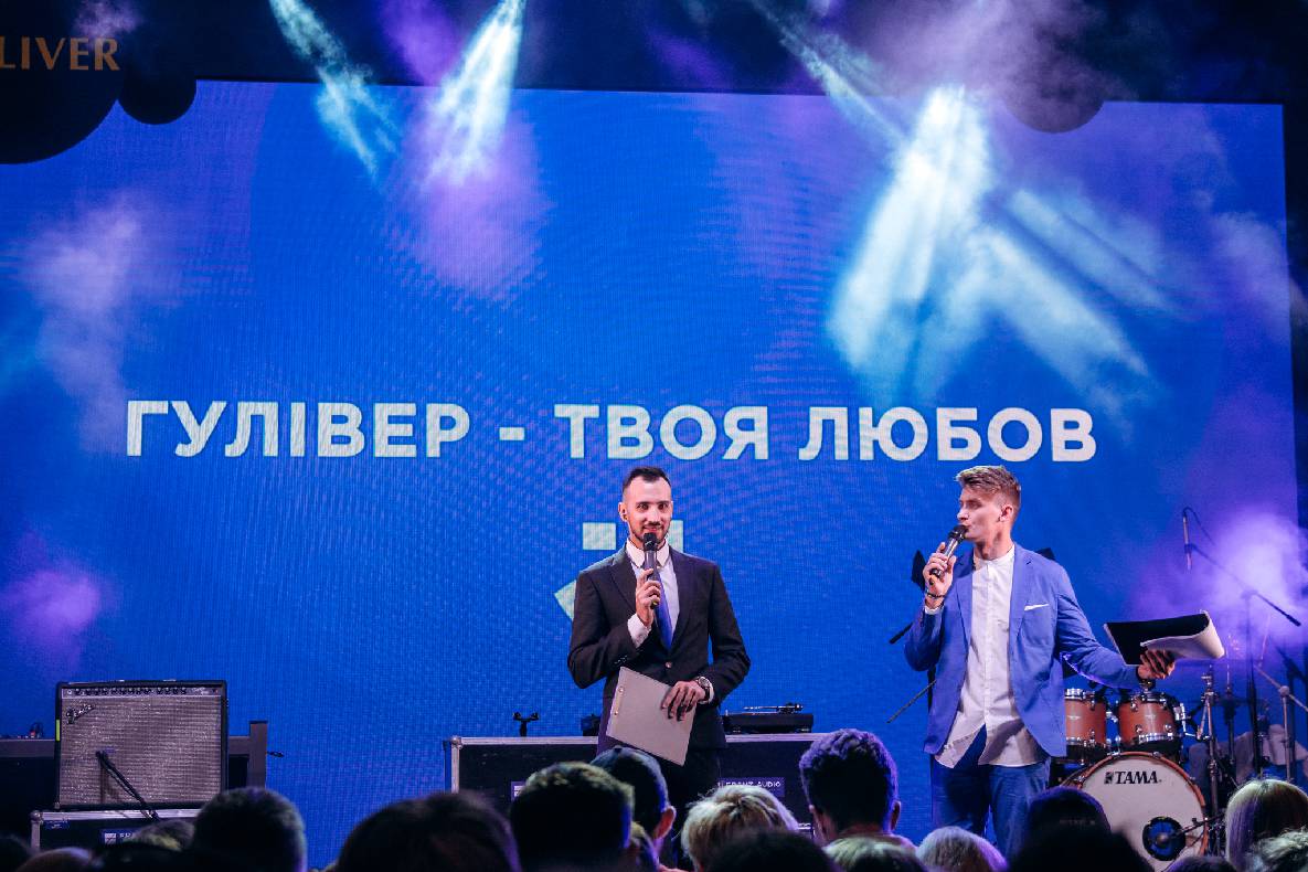 День народження Gulliver - 6 років на висоті! image-111