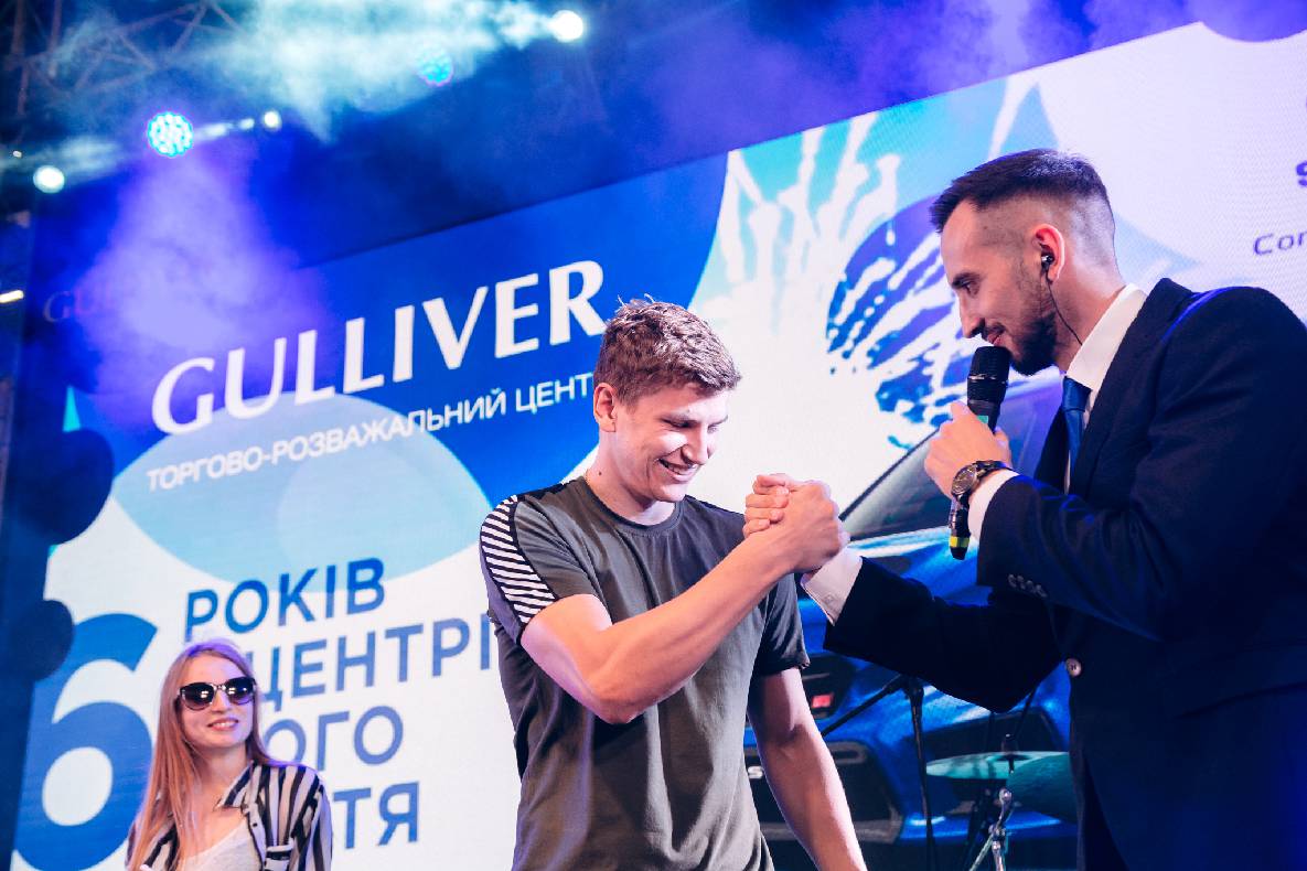 День народження Gulliver - 6 років на висоті! image-176