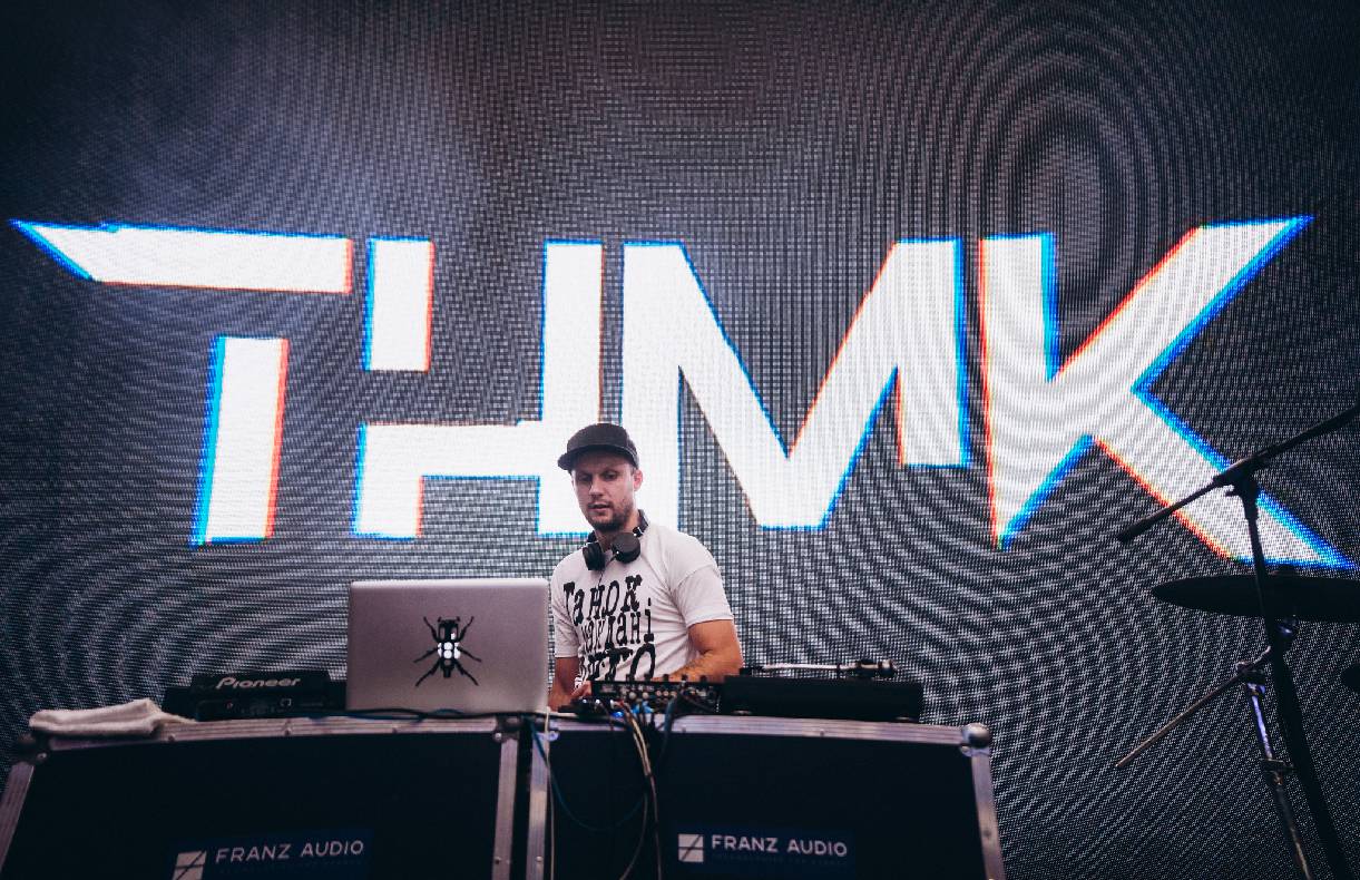 День народження Gulliver - 6 років на висоті! image-204