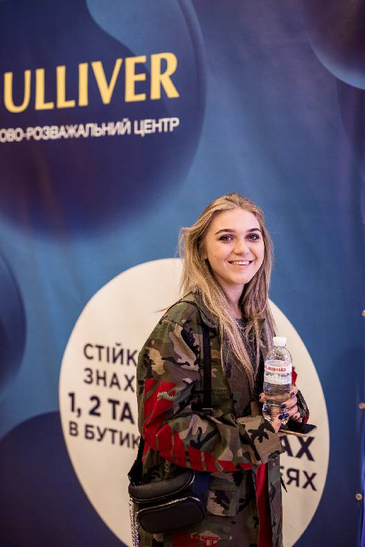 День народження Gulliver - 6 років на висоті! image-403