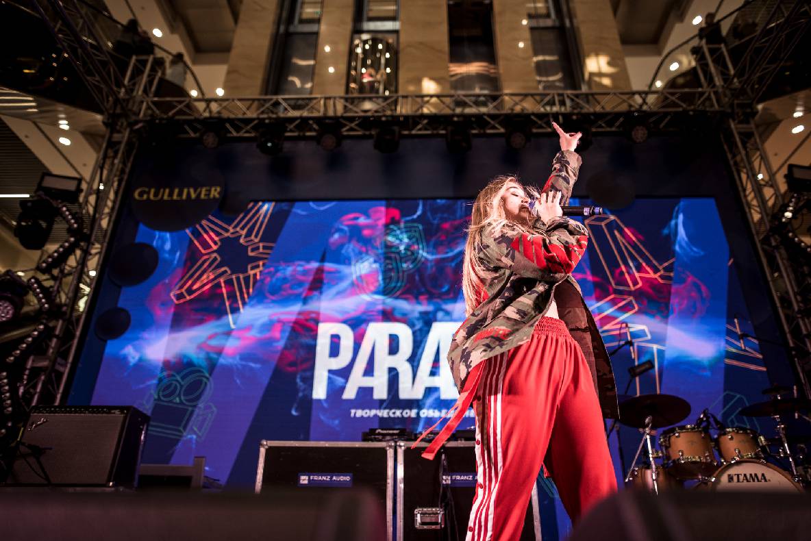 День народження Gulliver - 6 років на висоті! image-457