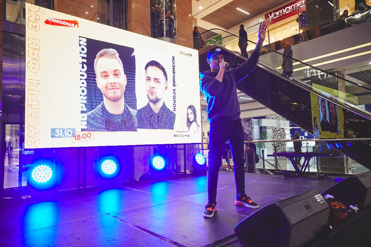 Фан-встреча з ND Production и Козырный уголок + специальный гость Анна Тринчер image-4