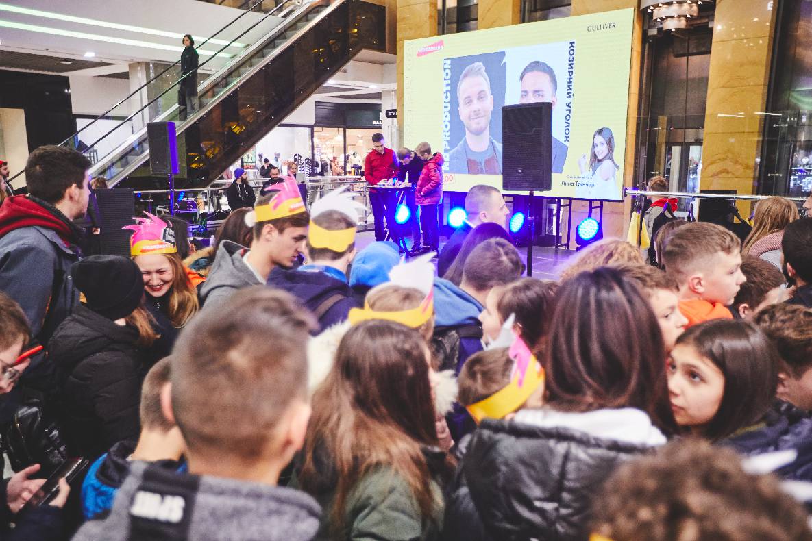 Фан-встреча з ND Production и Козырный уголок + специальный гость Анна Тринчер image-143