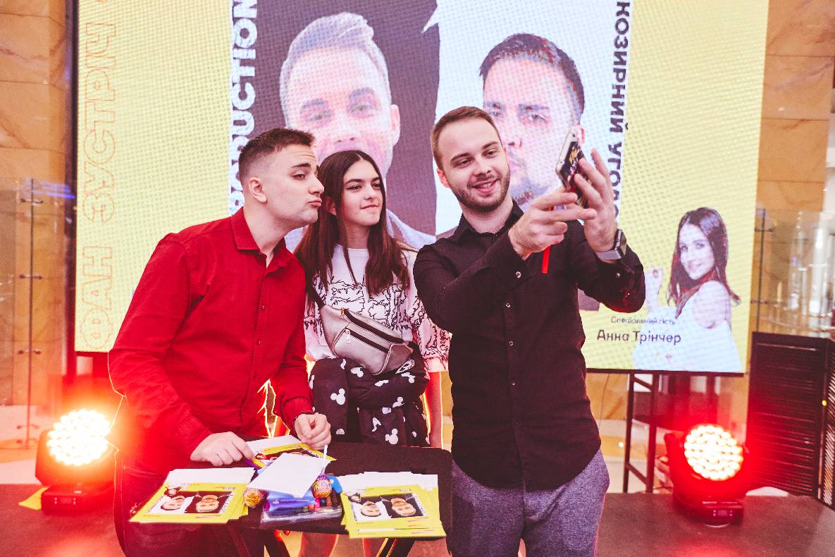 Фан-встреча з ND Production и Козырный уголок + специальный гость Анна Тринчер image-152