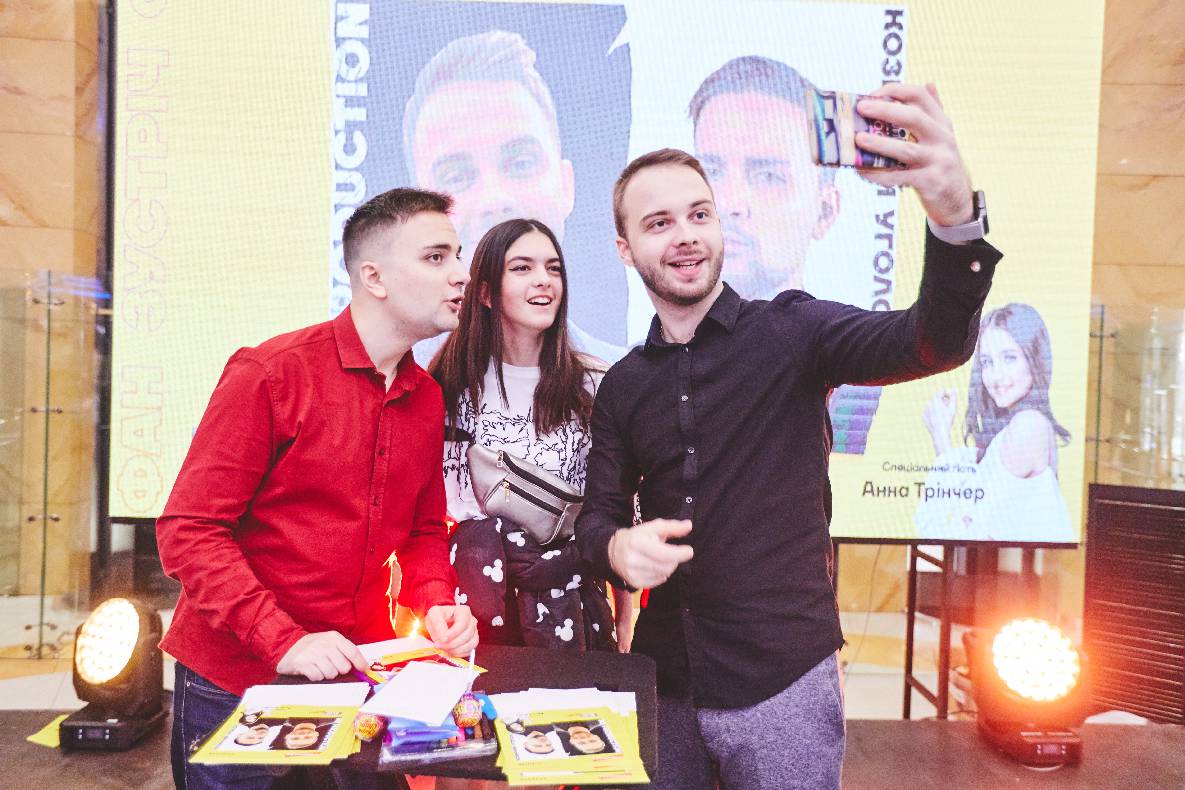 Фан-встреча з ND Production и Козырный уголок + специальный гость Анна Тринчер image-154