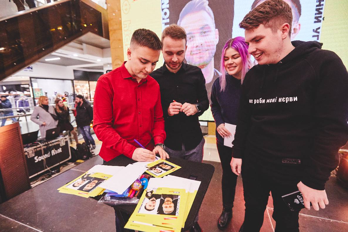 Фан-встреча з ND Production и Козырный уголок + специальный гость Анна Тринчер image-156