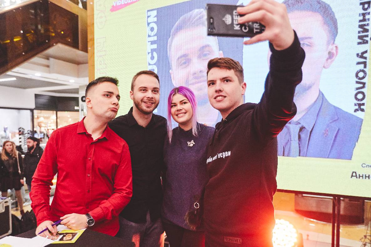 Фан-встреча з ND Production и Козырный уголок + специальный гость Анна Тринчер image-158