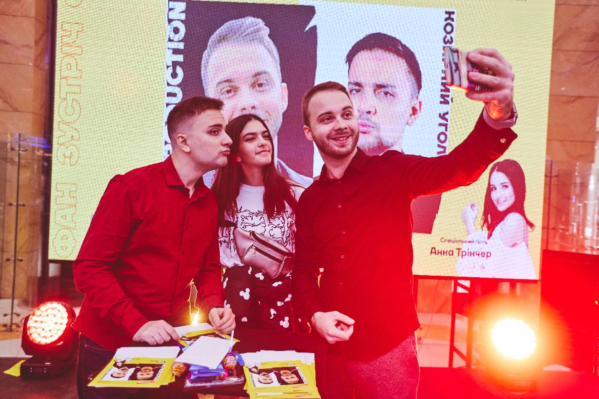 Фан-встреча з ND Production и Козырный уголок + специальный гость Анна Тринчер image-159