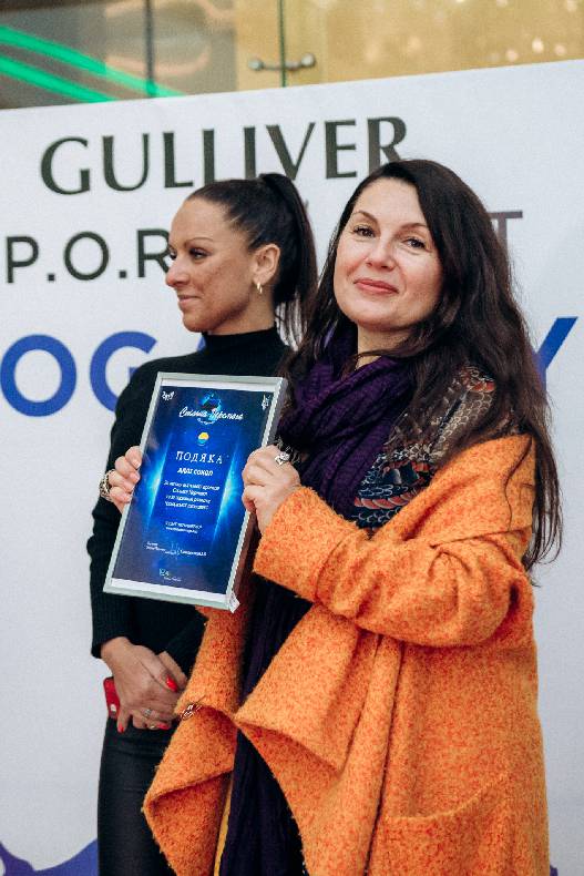 S.P.O.R.T. A.R.T.S. Yoga day  image-81