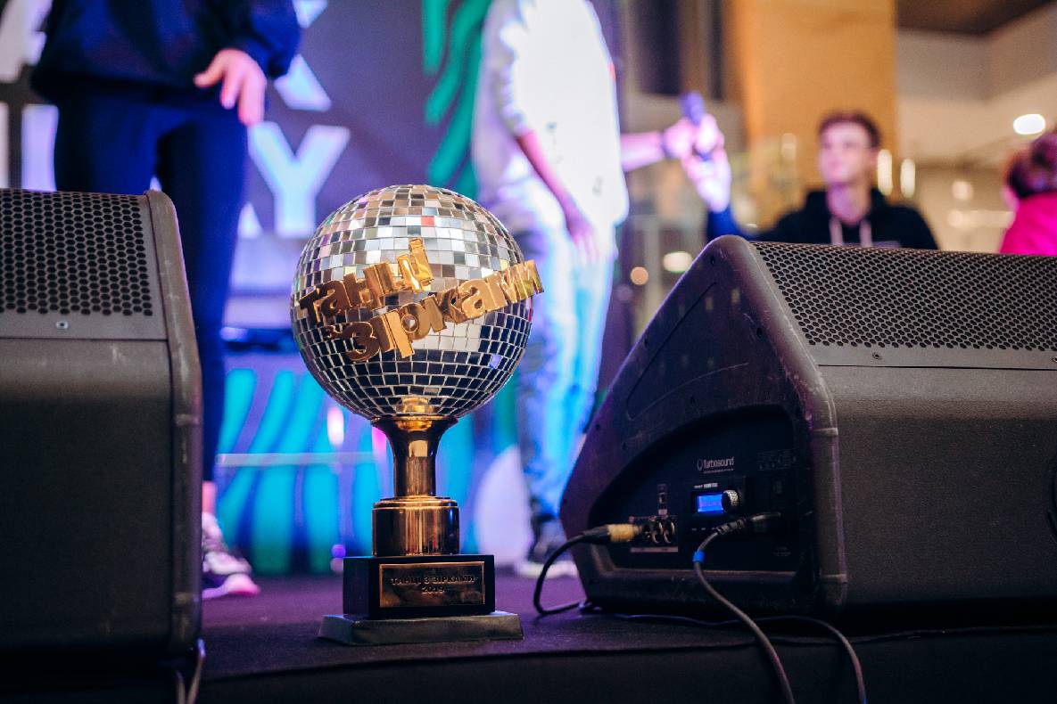 Чорна п&#039;ятниця 2019 — LAUD, автограф-сесія Євгена Кота і Ксенії Мішиной image-104