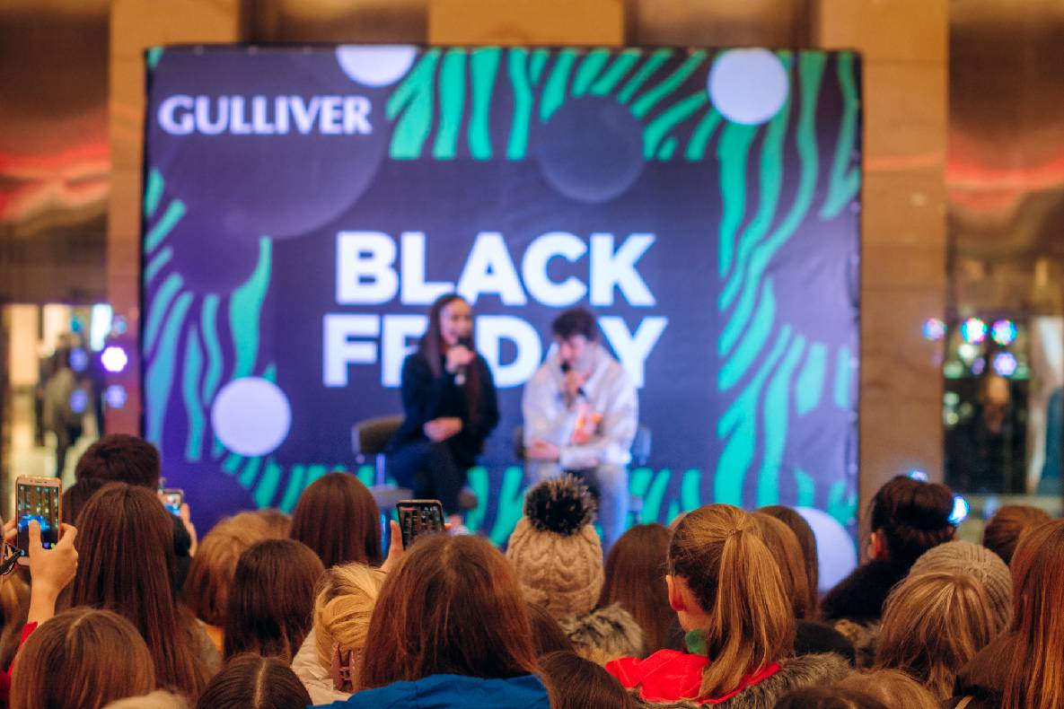 Чорна п&#039;ятниця 2019 — LAUD, автограф-сесія Євгена Кота і Ксенії Мішиной image-124