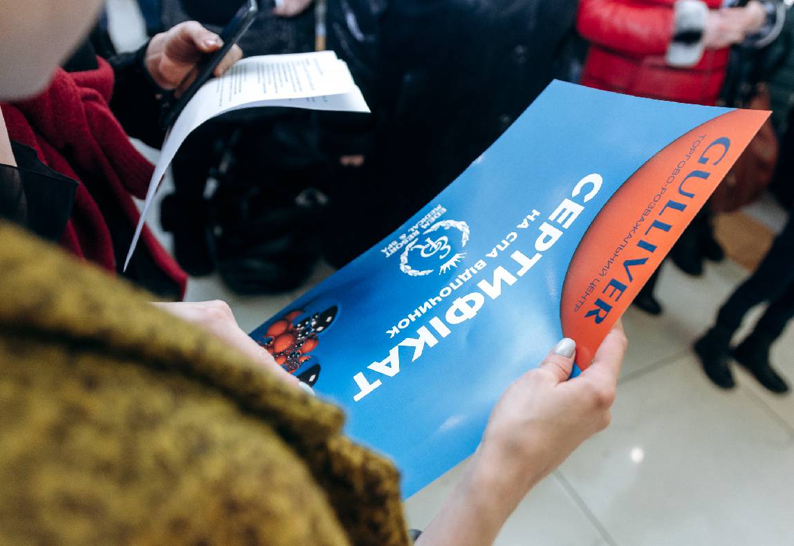 Розыгрыш спа-отдыха в EDEM RESORT MEDICAL &amp; SPA image-25