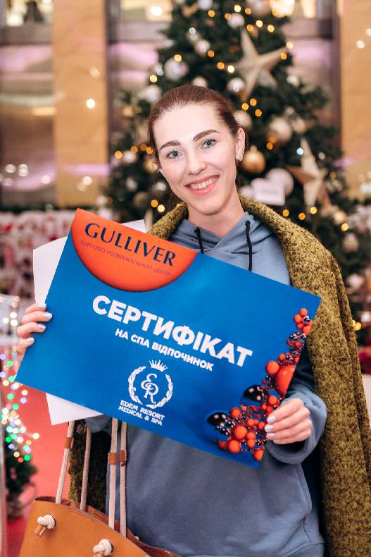 Розыгрыш спа-отдыха в EDEM RESORT MEDICAL &amp; SPA image-31