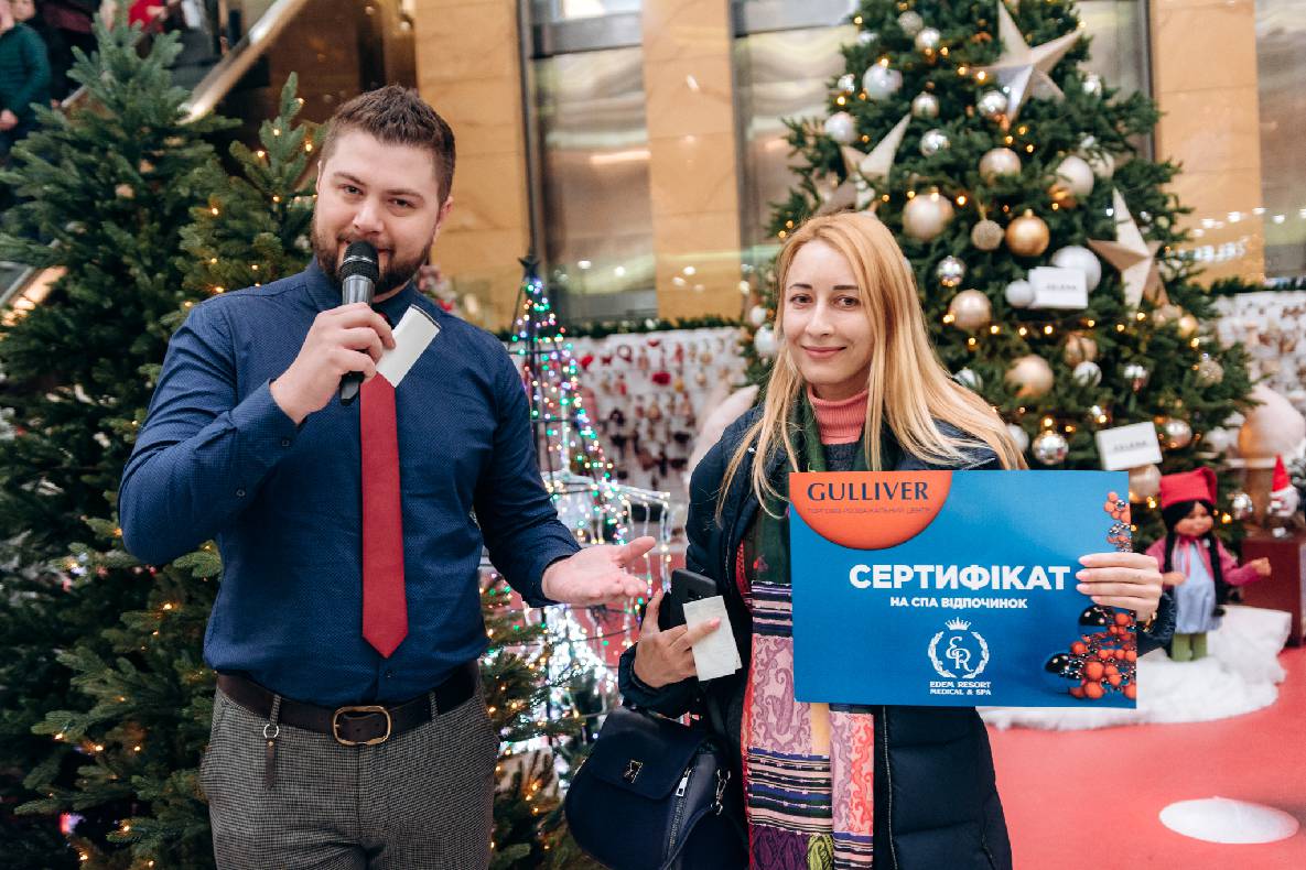 Розыгрыш спа-отдыха в EDEM RESORT MEDICAL &amp; SPA image-37