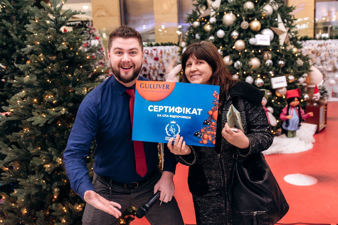 Розыгрыш спа-отдыха в EDEM RESORT MEDICAL &amp; SPA image-44