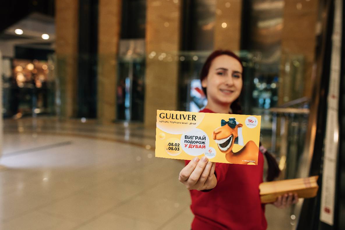 День Святого Валентина image-5