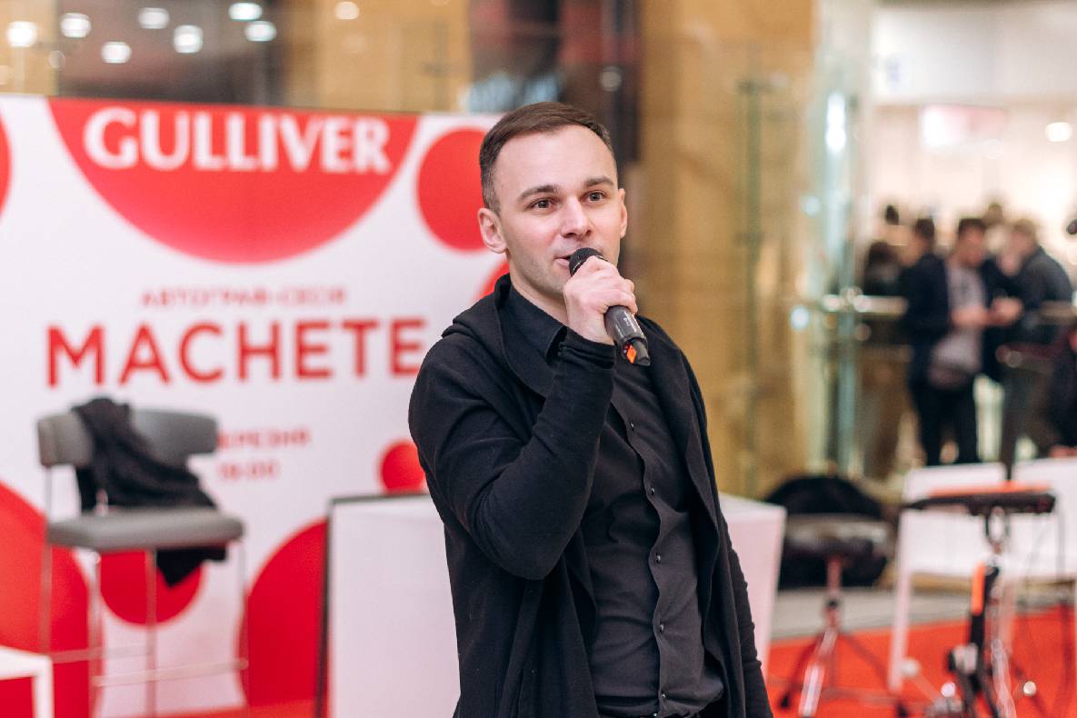 Автограф сессия MACHETE image-4