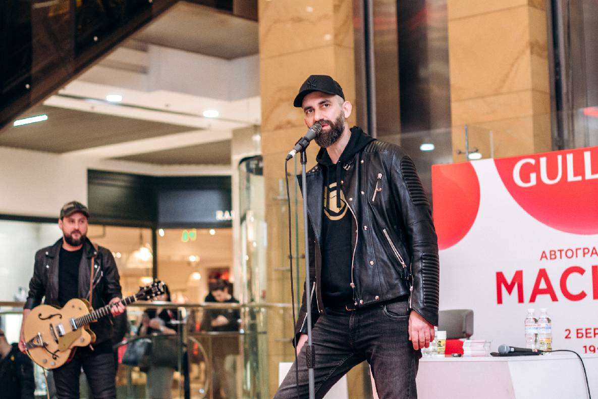 Автограф сессия MACHETE image-12