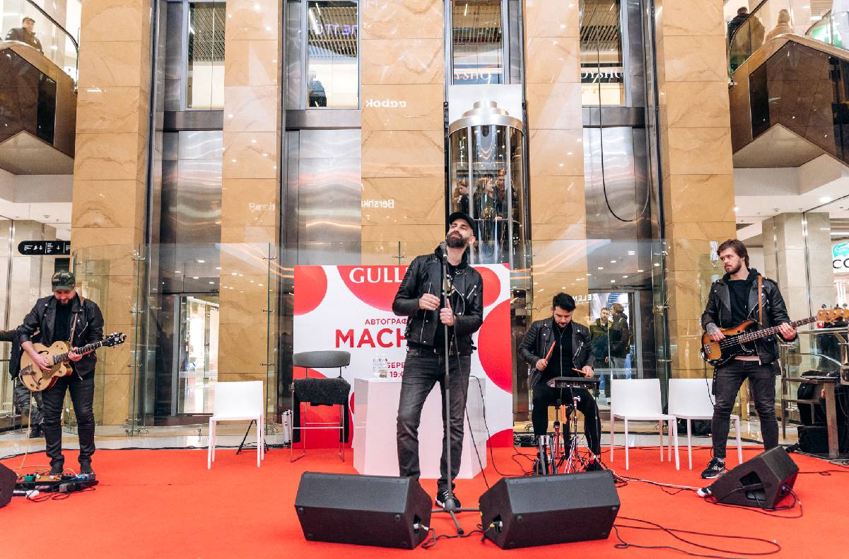 Автограф сессия MACHETE image-21