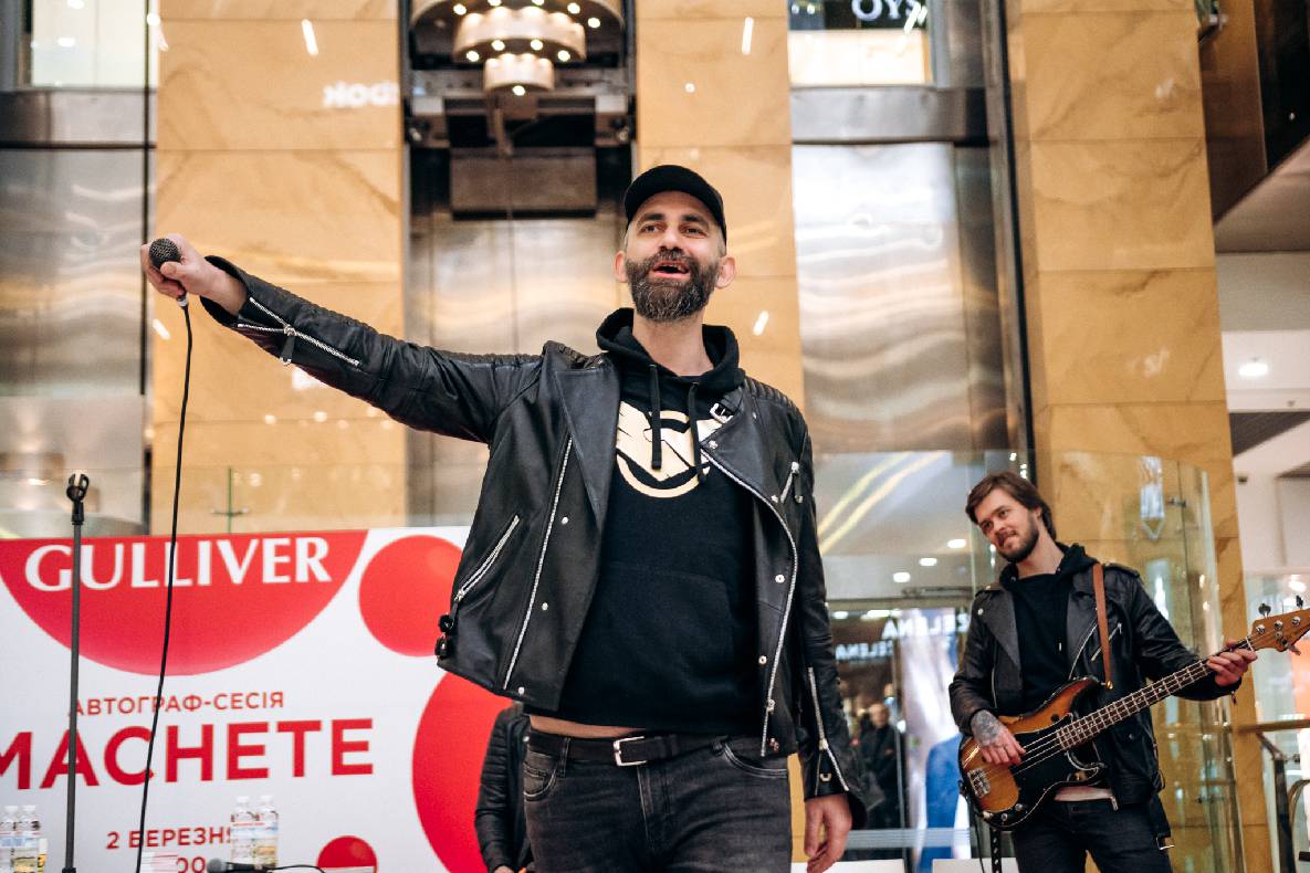 Автограф сессия MACHETE image-19