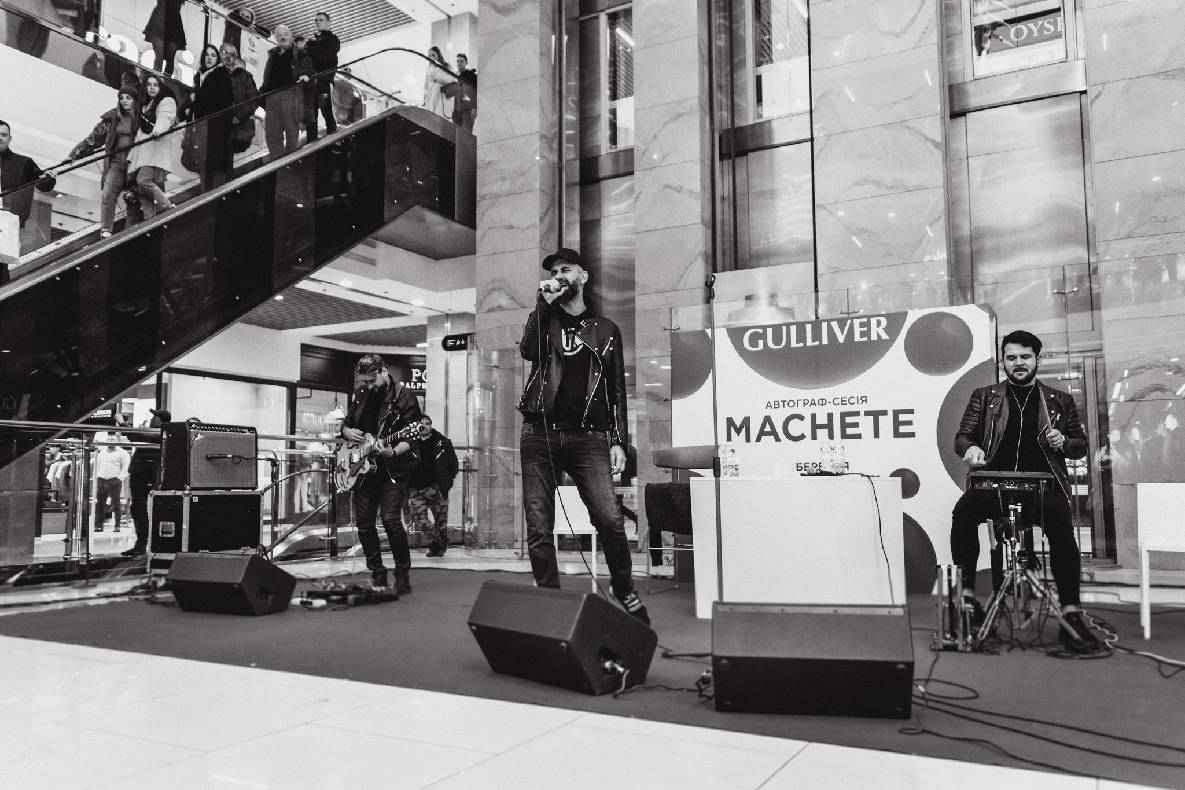 Автограф сессия MACHETE image-44