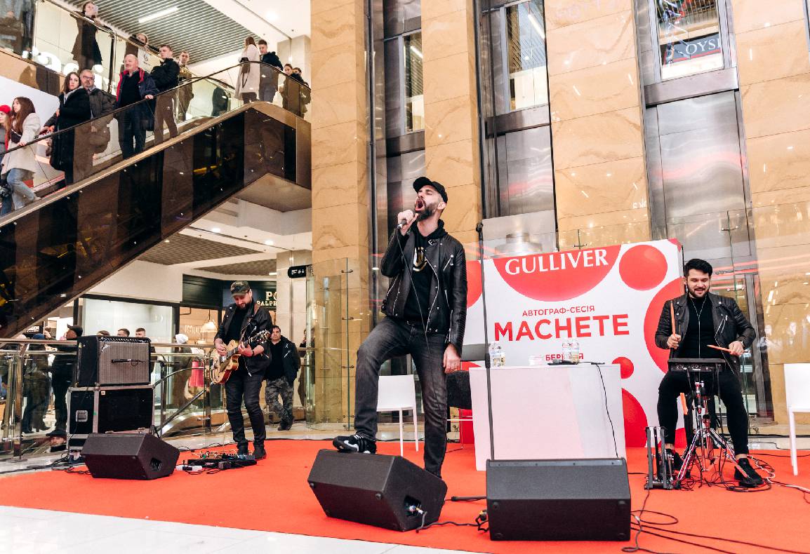 Автограф сессия MACHETE image-47