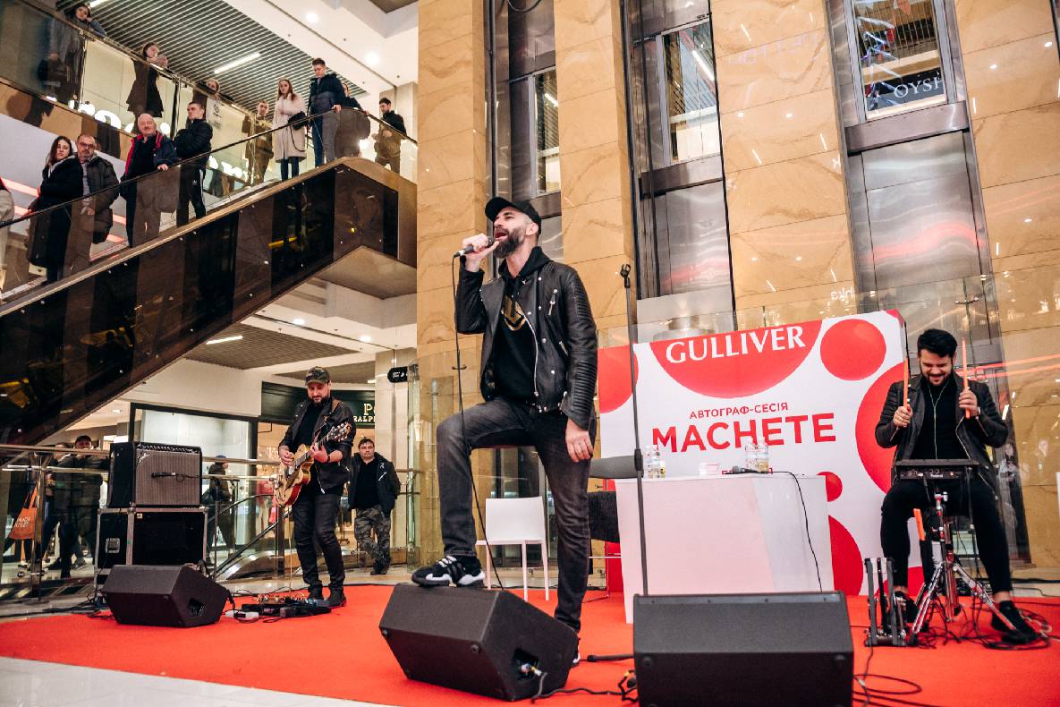 Автограф сессия MACHETE image-50