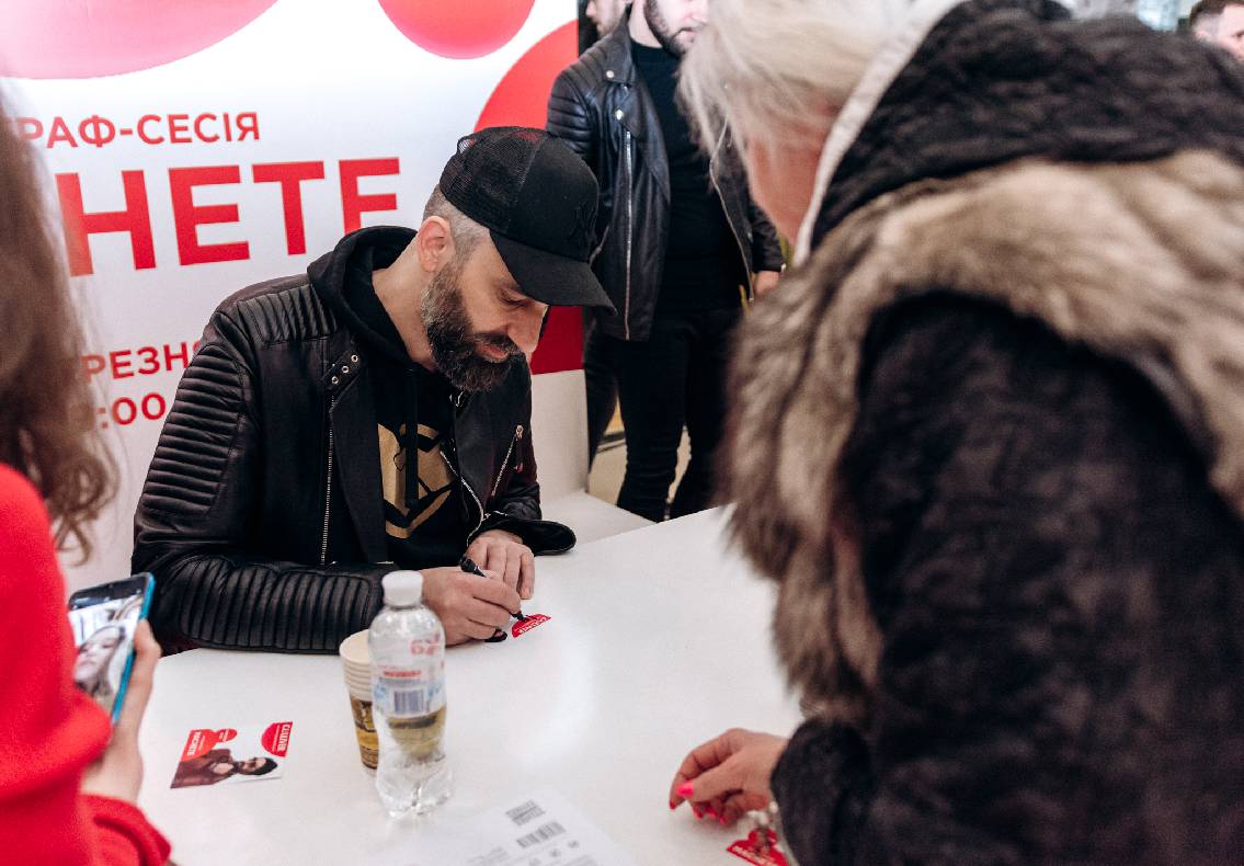 Автограф сессия MACHETE image-76