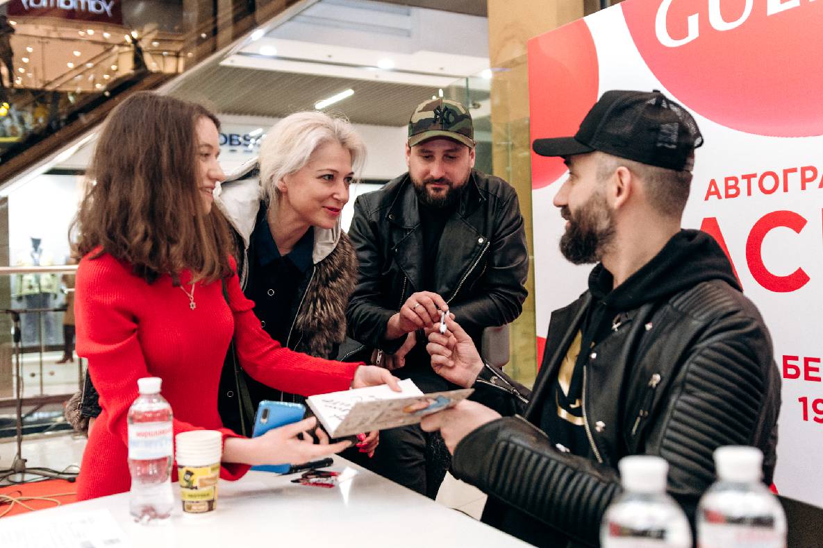 Автограф сессия MACHETE image-78