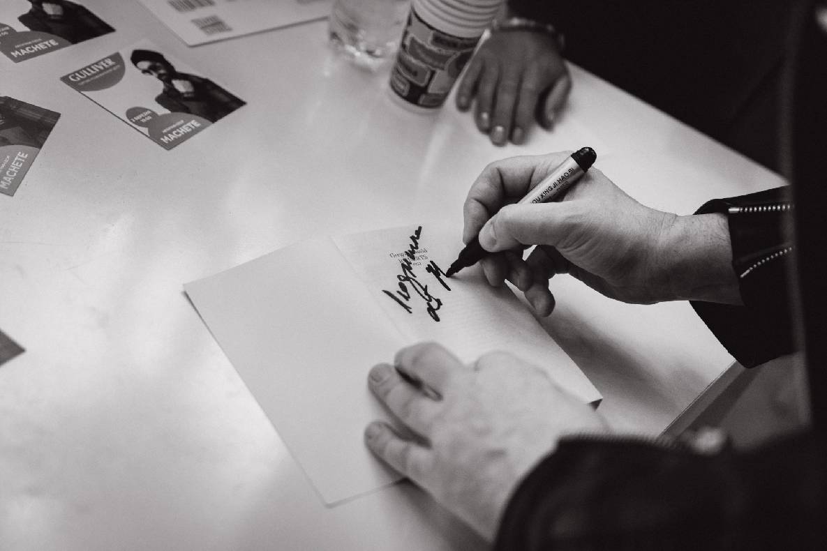 Автограф сессия MACHETE image-83