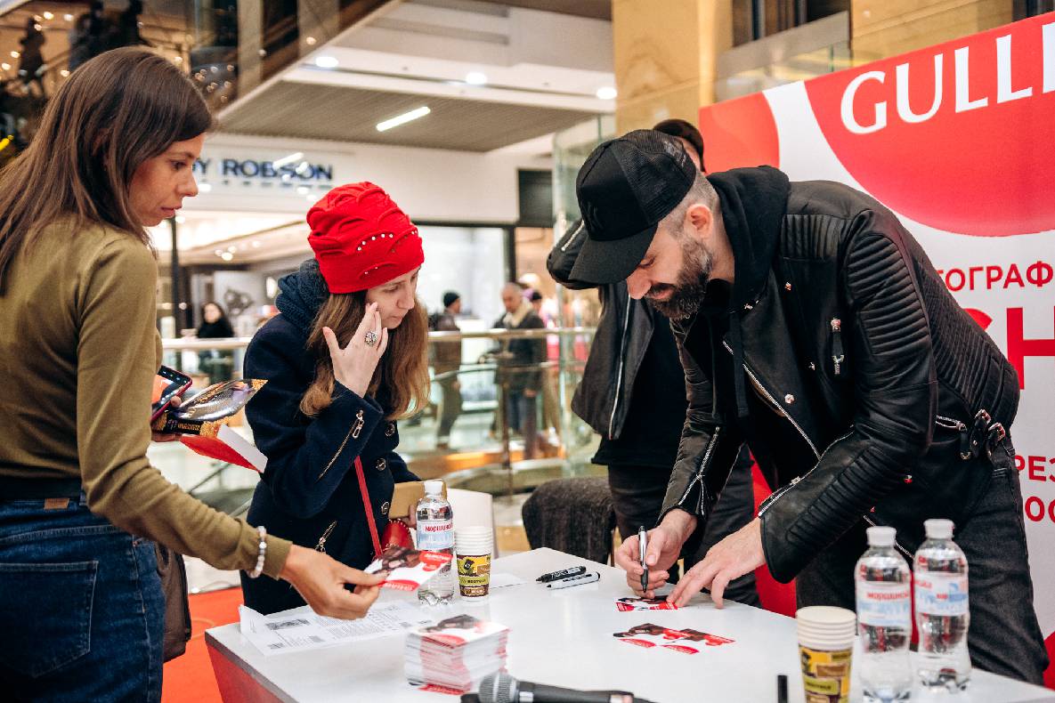 Автограф сессия MACHETE image-87