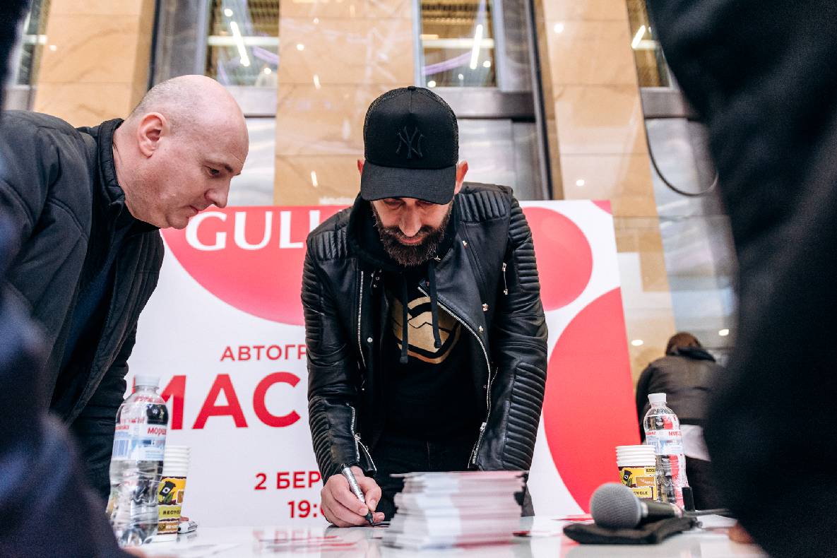 Автограф сессия MACHETE image-84