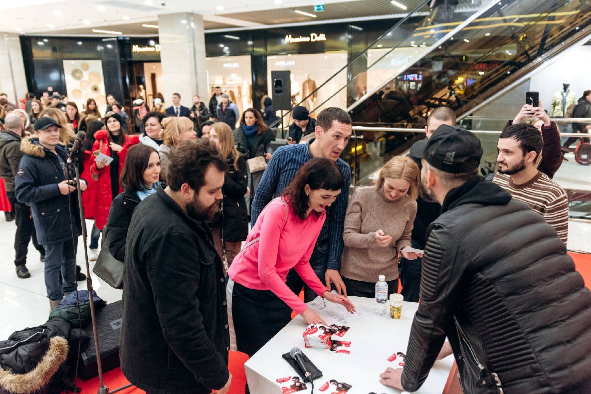 Автограф сессия MACHETE image-89