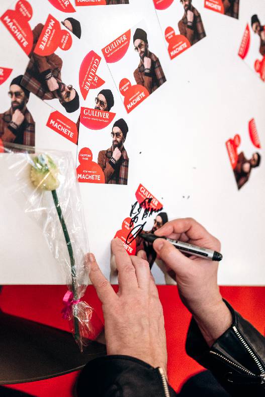 Автограф сессия MACHETE image-96