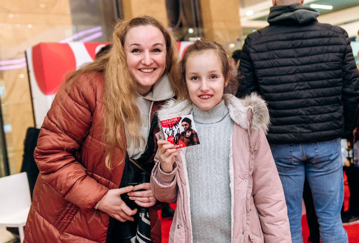 Автограф сессия MACHETE image-103